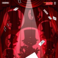 名侦探柯南 It’s show time怪盗基德变装系列 盲盒