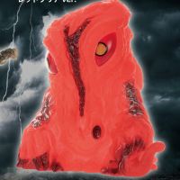 哥斯拉商店限定 东宝怪兽系列 镇座兽 黑多拉（2004） 透明版