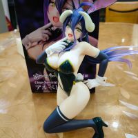 单马尾雅儿贝德