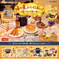 小小样品 回家路上，好香啊！～晚餐的回忆～