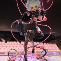 我现在就在你身后哦！