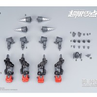 超限零点 巴奇 配件包