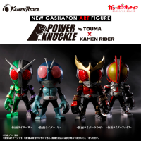 POWER KNUCKLE by TOUMA × 假面骑士