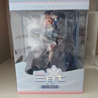 APEX小三月拍照纪念