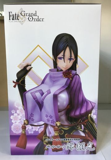 1/7 源赖光 