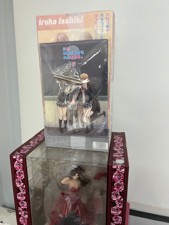 还送个大立牌不错