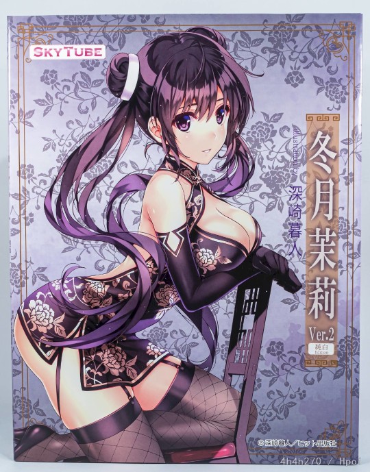 冬月茉莉ver2纯白版