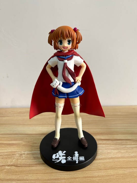 片冈优希