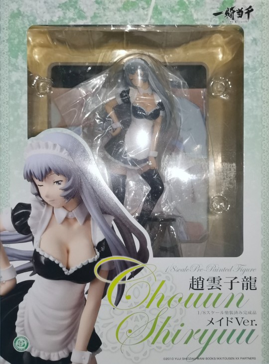 chara-ani 一骑当千 赵云子龙 女仆 1/8 2011