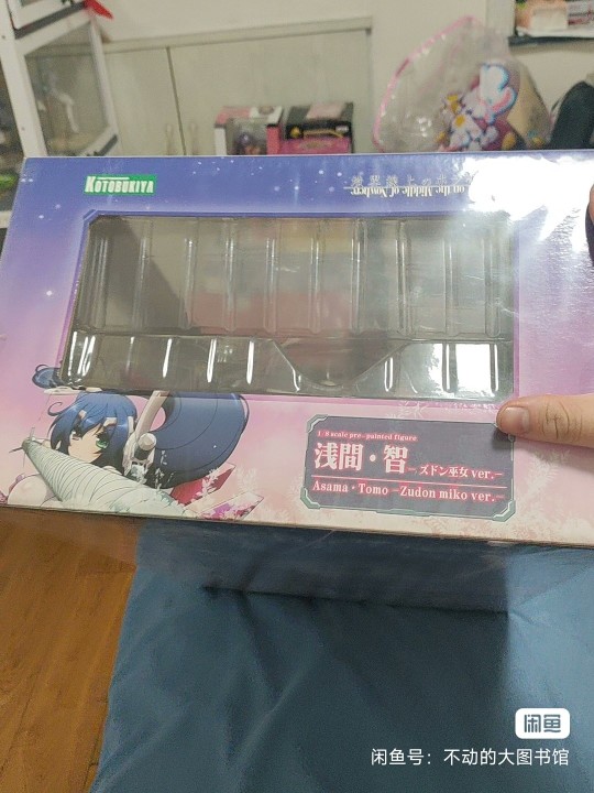 虽然已经出了不过还是纪念一下吧