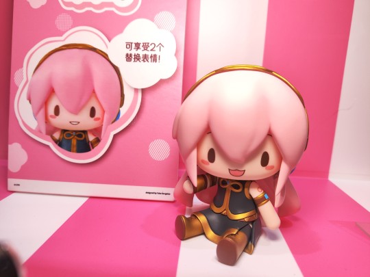 S-FIRE Fuwa Petit Q版玩偶 巡音流歌 BW返图