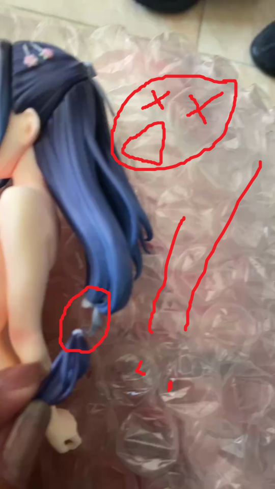 断了。。😱😨😰