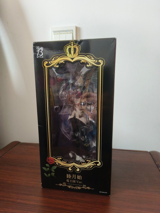 黑国王
