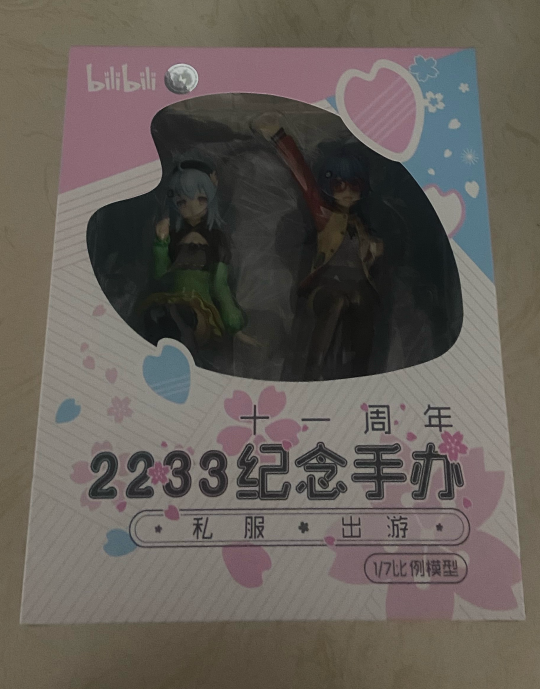 捡白菜