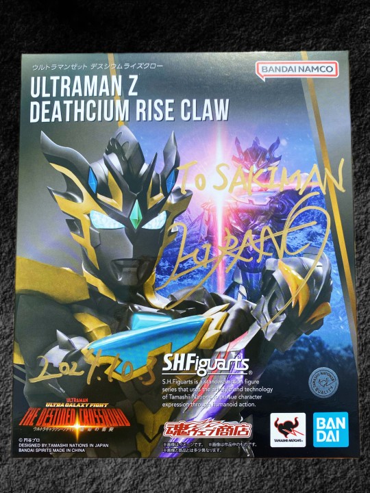 签名版 shf 泽塔奥特曼 迪斯西姆天爪