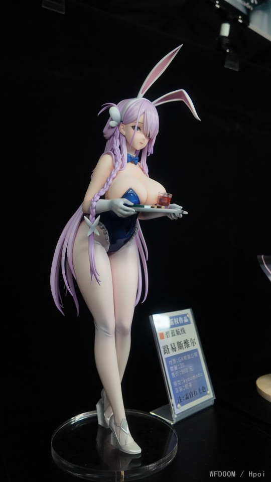 wf2024 n1