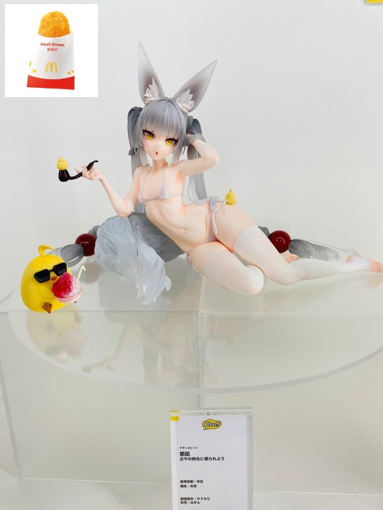 【展品】Phat! 碧蓝航线 桎（朝凪） 午间的风平浪静 返图搬运