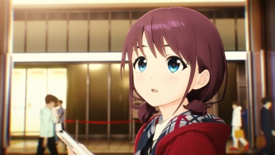 东京号子
