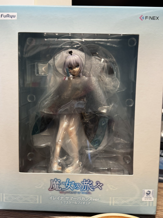F:NEX 魔女之旅 伊蕾娜 夏日假期 X返图