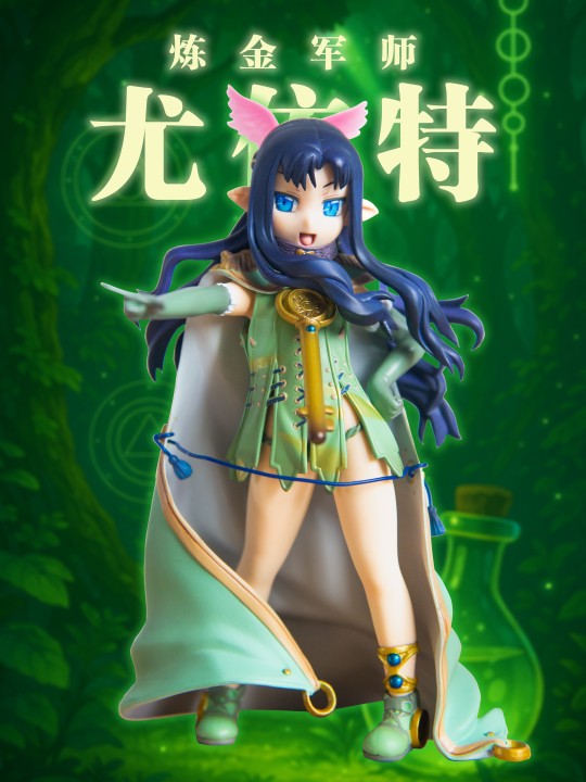 女皇之刃 尤依特｜一个能爆甲的可爱萝莉