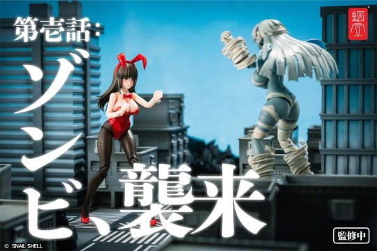 上色样品 蜗之壳官方微博发布 将于2025/7/27的WF2025夏展出