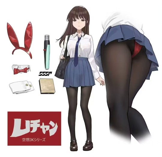 WF2025夏 现场返图与设定原画