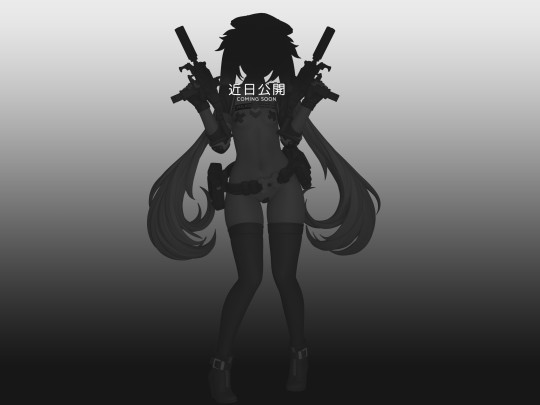 ELF BEACH 性欲対応警察署