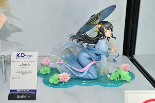 【展品】角川 KDcoll 青春猪头少年不会梦到兔女郎学姐 樱岛麻衣 汉服 返图搬运