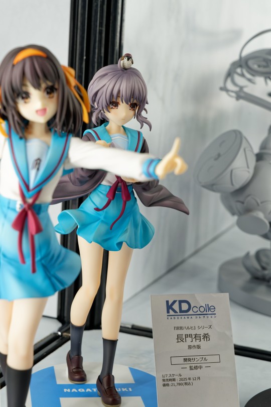 KDcolle 长门有希 @WF2025夏