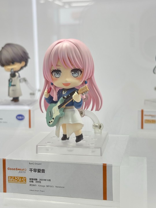 smilefest展