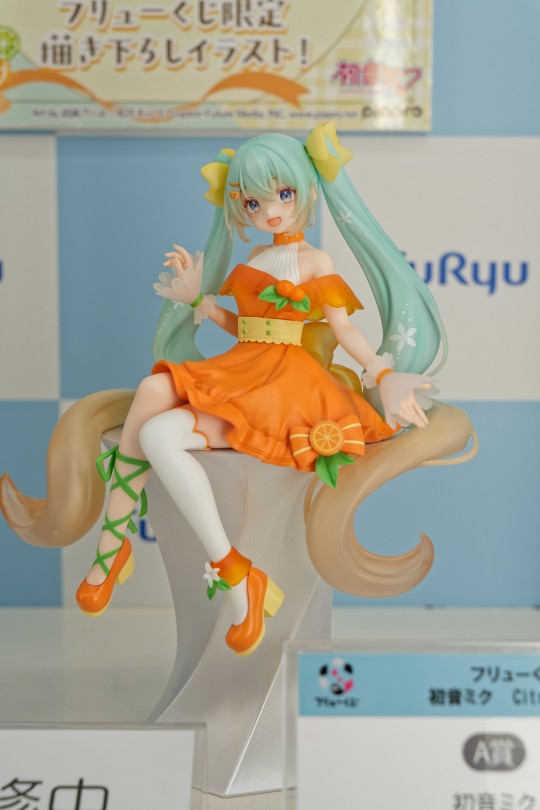 FuRyu抽赏 Citrus MIKU A賞 初音未来泡面压
