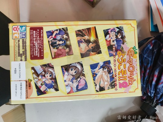 爱沢友美