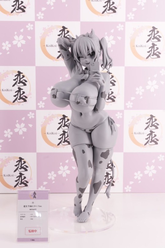 朝凪老师新作品来了!