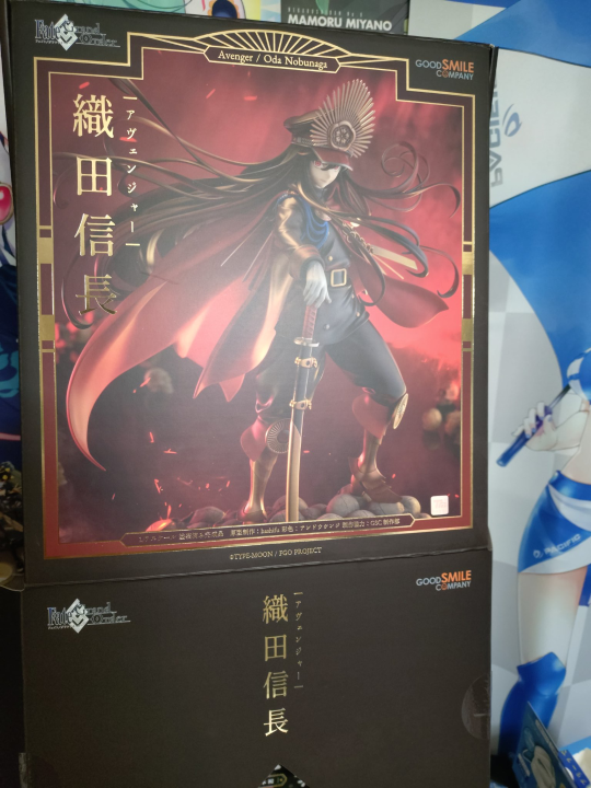 转载gsc织田信长（仇信）