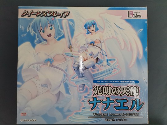光明の天使  ナナエル