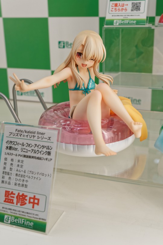 Bell Fine 伊莉雅/小黑 泳装 renewal wink @WF2025夏