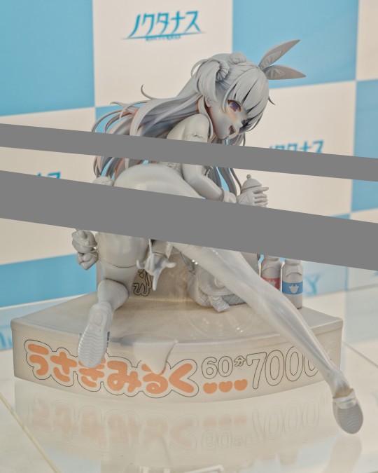 NOCTURNAS るい @WF2025夏