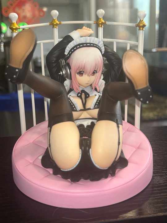 爱了