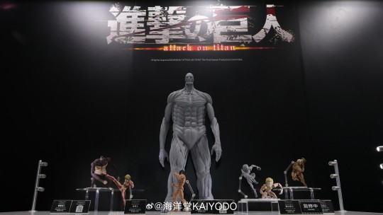海洋堂进击的巨人会展图