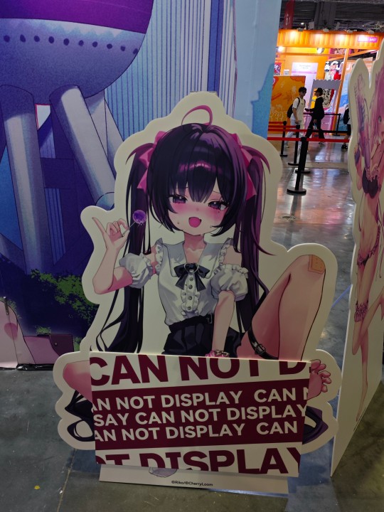 吃到了