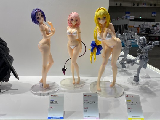 换色再版