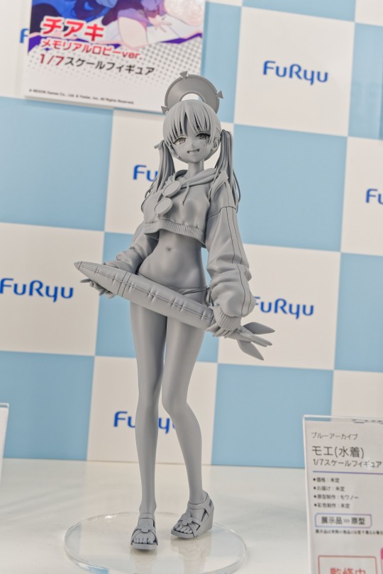 F:NEX 蔚蓝档案 萌绘(泳装) @WF2025夏