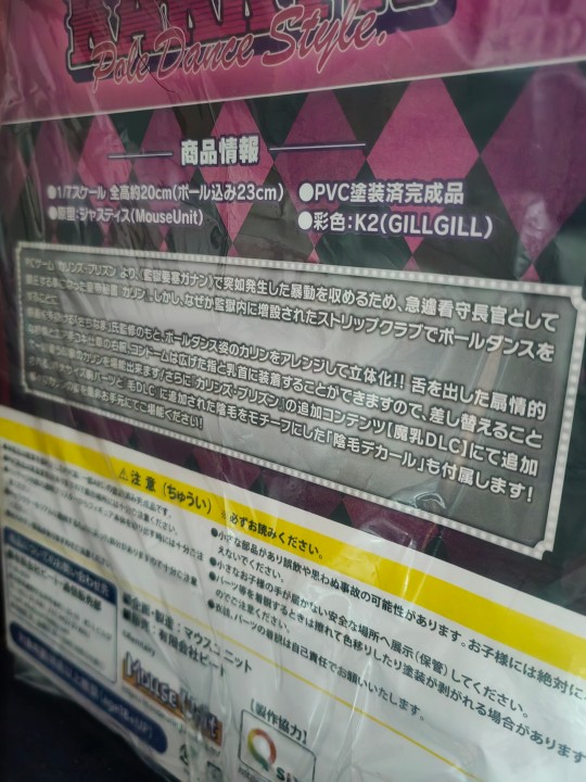 大乃汁