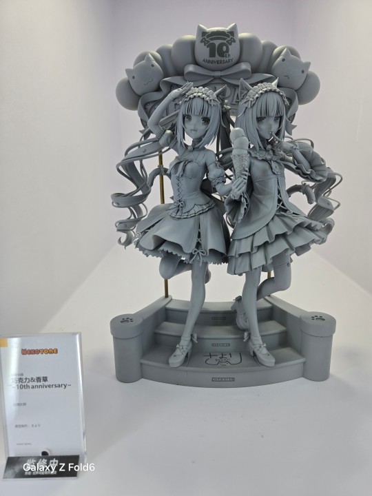 gsc现场展品
