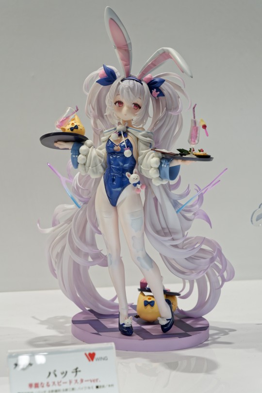 WING 拉菲II 睡意满满忙碌DAY @WF2025夏