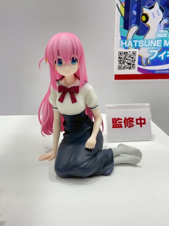 后藤独 便装