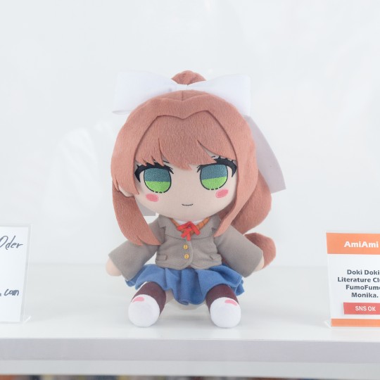 fumo