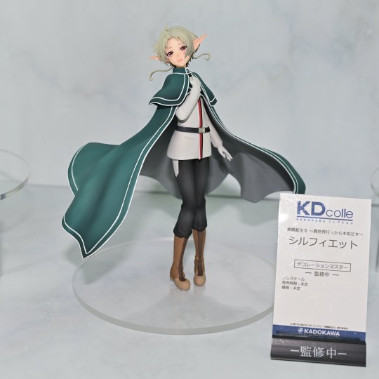 【展品】角川 KDcolle 无职转生2～到了异世界就拿出真本事～ 希露菲叶特 返图搬运