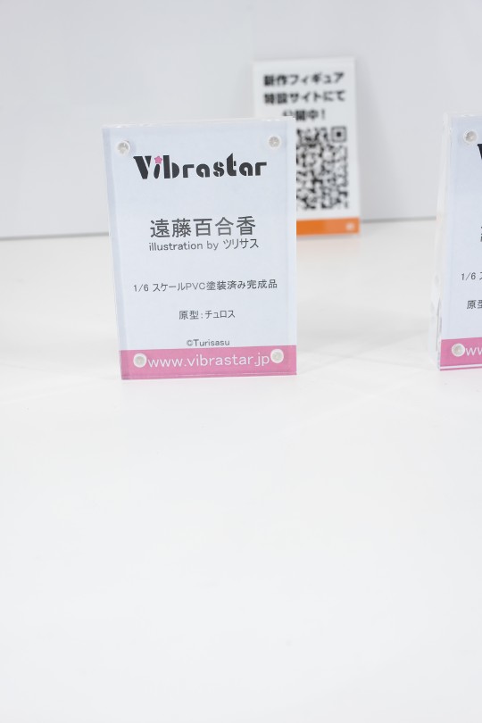 展图搬运
