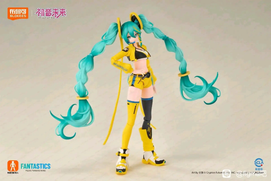 初音未来 跃动声芒